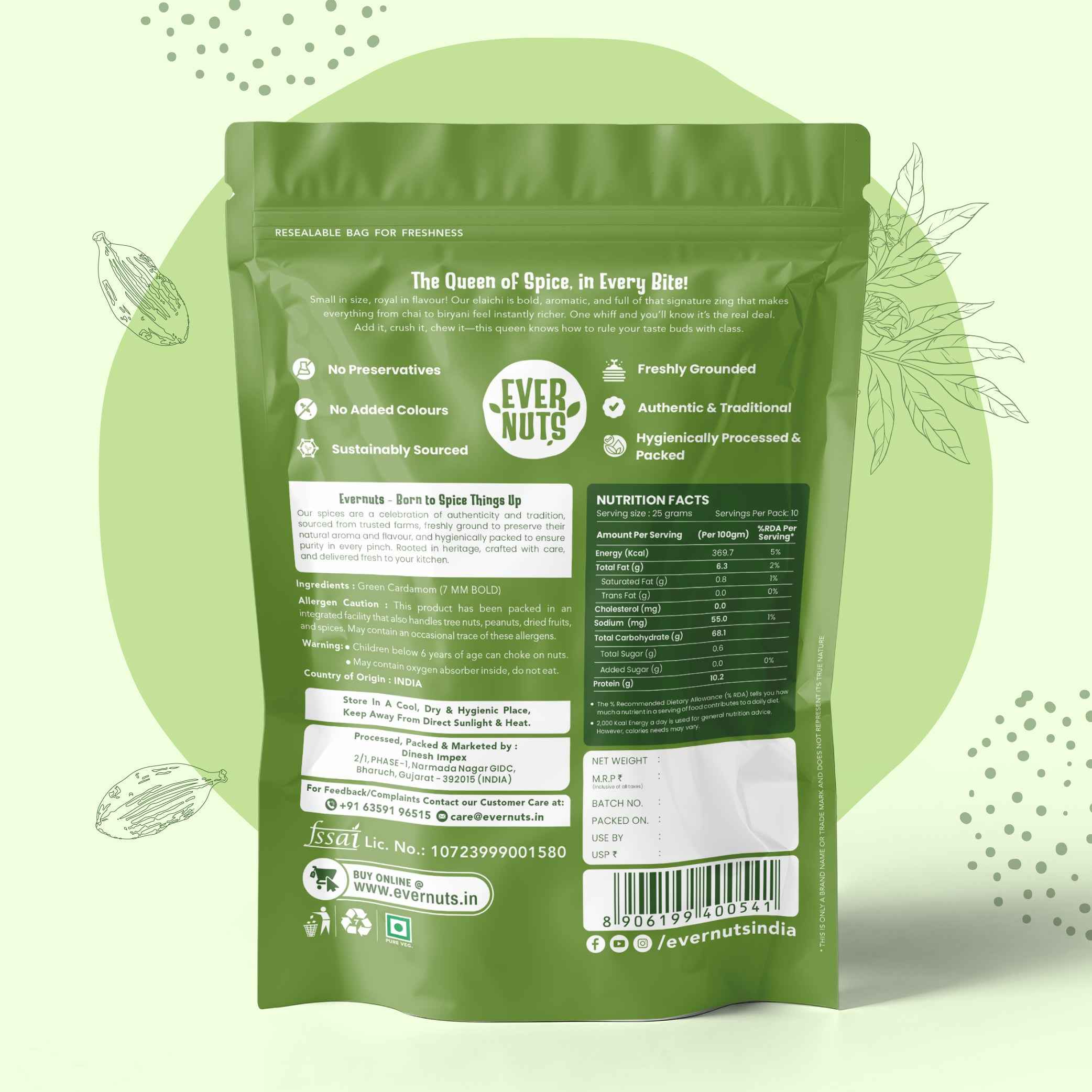 Green Cardamom 7 mm