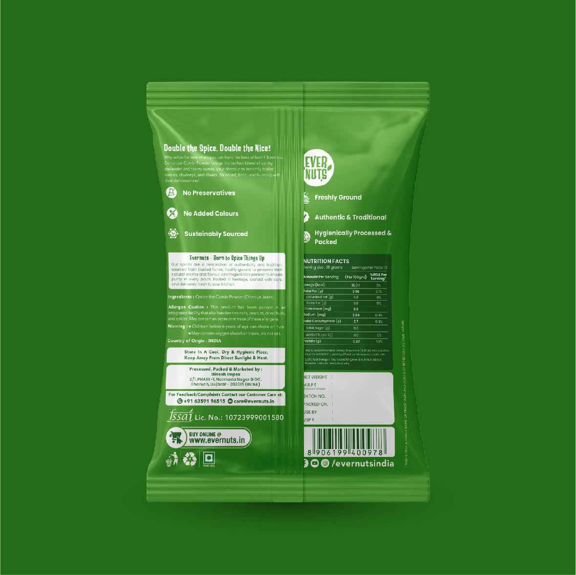 Coriander Cumin Powder